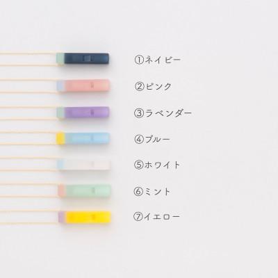 ふるさと納税 鯖江市 防災・防犯用笛『effe candy』ネックレス ピンク(2) |  | 03