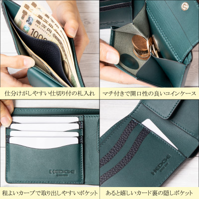 メンズ財布の定番二つ折り財布　シックなカラーでシュリンク模様の高級感がアップ![ネイビー]