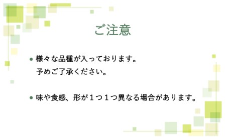 フローズンスイカ フルーツ 冷凍 果物 すいか アイス 尾花沢スイカ 令和5年産 送料無料  ns-ffsux