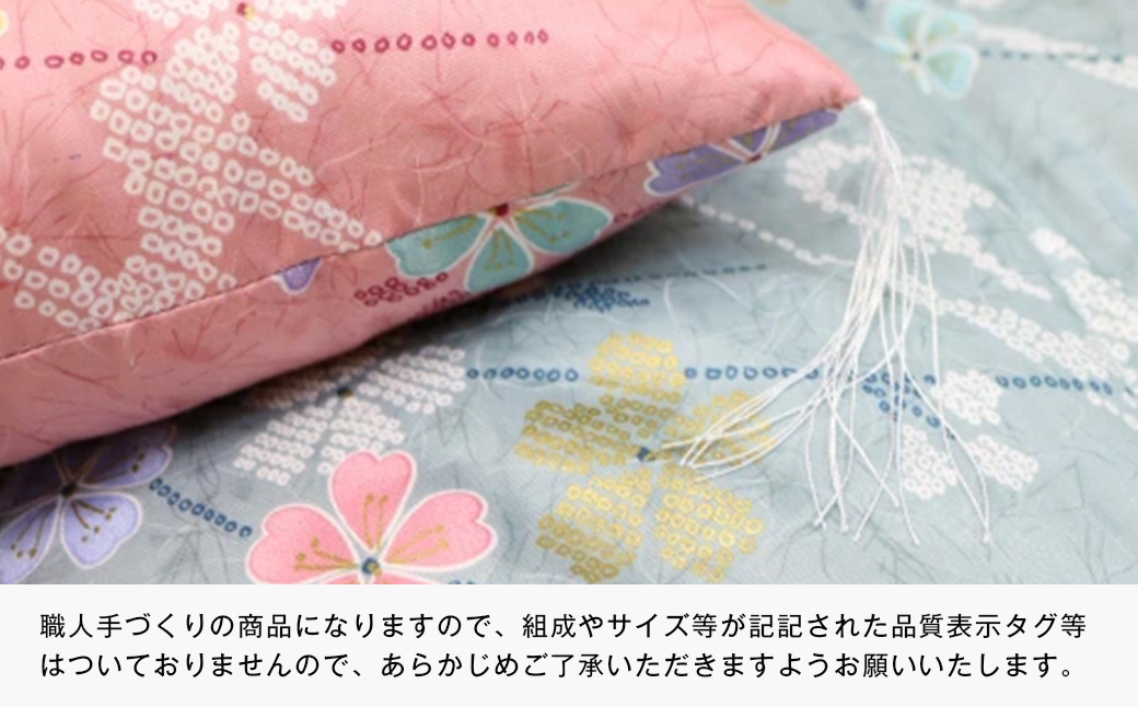 木綿敷布団 シングル 和式 和ふとん 綿わた100％ 手づくり 6.0kg 124B