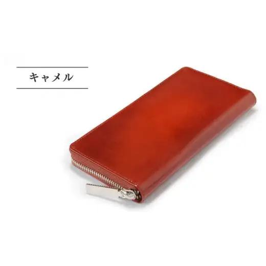 【YOSHINA】ラウンドファスナー 長財布 (キャメル) 財布 牛革 革財布 アンチックレザー レザー シンプル 革製品 プレゼント ギフト 送料無料 カローラックス 千葉県 松戸市