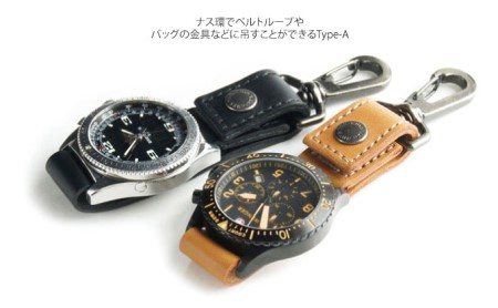 ぬめ革の時計ホルダー／Type-A（幅：20mm）腕時計 レザー ホルダー 吊り下げ ブラック キャメル バンナイズ VanNuys ファッション小物 アクセサリー ブレスレット  ブラック