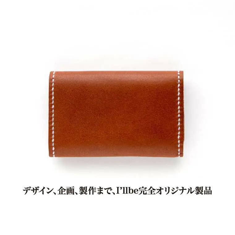 【SLOWLY AND SURELY】手縫い牛革 ヌメ革 名刺入れ 〈本革 レディース メンズ おしゃれ レザー 牛革  オフィス ビジネス シンプル 革 ファッション 誕生日 就職 卒業 ご褒美〉