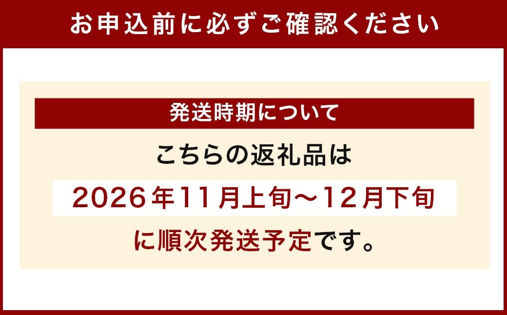 シルクスイート さつまいも 約5kg 