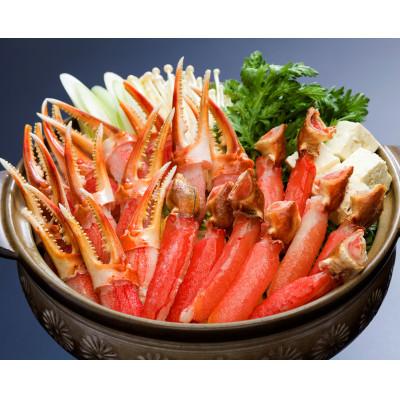 ふるさと納税 小清水町 刺身可　ずわい蟹むき爪&むき爪下　4kg |  | 02