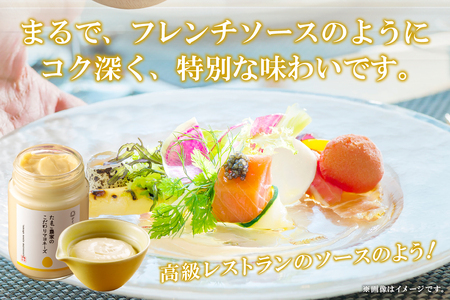 たまご農家のマヨネーズ（1本）卵 マヨネーズ 調味料 野菜スティック 朝食 朝ごはん 贈り物 ギフト たまご 手土産 プレゼント 絶品 グルメ お取り寄せ パン 愛知県 常滑市