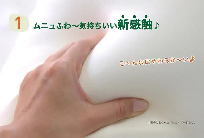 【母の日仕様】で年中発送 【王様の抱き枕 レディース】（シェルピンク） ラッピング 贈答用 プレゼント 贈り物 母の日ギフト レディース 敬老の日 ありがとう 感謝