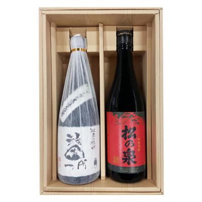 ふるさと納税 あさぎり町 球磨焼酎　頑固一代・松の泉(アカマツ) 飲み比べセット　720ml×2本