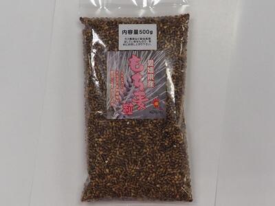 内子町産 もち麦（1kg）【穀物 穀類 食品 人気 おすすめ 送料無料】