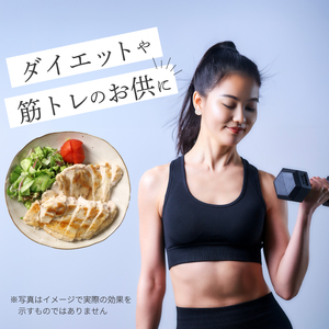 【3か月定期便】《ひろしまハーブ鶏》鶏ムネ肉2kg(1kg×2パック) とり むね肉 チキン 小分け 冷凍 214017