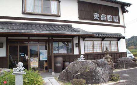 どじょうすくい出雲そば ／出雲そば 生麺 あごだし 飛魚 つゆ そばつゆ つゆ付き セット 麺類 そば パック 島根県 安来市