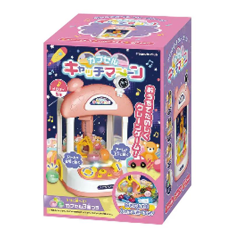 カプセルキャッチマシーン