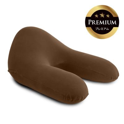 ふるさと納税 四日市市 Yogibo Ghost Premium チョコレートブラウン