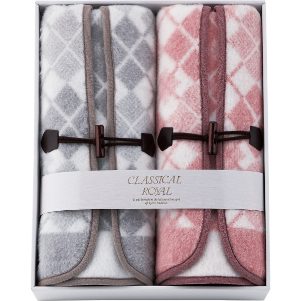 
大阪泉州産 ジャカード織 アクリルベスト2枚セット [4344]
