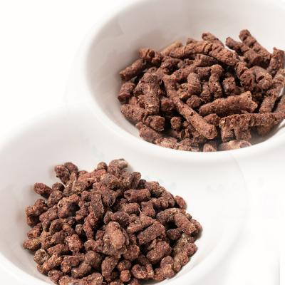 ふるさと納税 宍粟市 宍粟鹿肉100%　無添加ドッグフード(一般食&野菜ふりかけセット)　O14 |  | 02