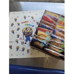 ジャー坊の焼き饅頭 計20個入り【1655664】