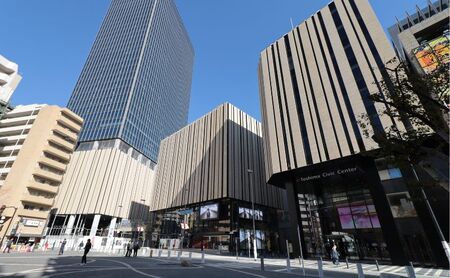 東京都豊島区　日本旅行　地域限定旅行クーポン150,000円分  ホテル 旅館 宿泊 トラベル 宿泊券 旅行クーポン ホテル券 ギフト券 チケット 観光 体験 東京都 池袋 ビジネス 