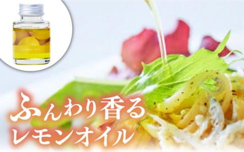 【全3回定期便】料理のアクセントに！『安芸の島の実』フレーバーオイル オリーブオイル 味比べお試しセット 調味料 サラダ ドレッシング 広島 江田島市/山本倶楽部株式会社[XAJ044]