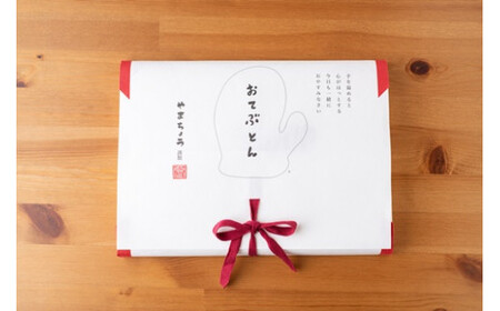 おてぶとん ／ やまちょう 手袋 保温 保湿 デリケート肌 綿 オーガニックコットン リラックス お家時間 寝具 インテリア くつろぎ 眠り ハンドケア 大台町 雑貨 ご自宅用 家庭用 ギフト 贈答用