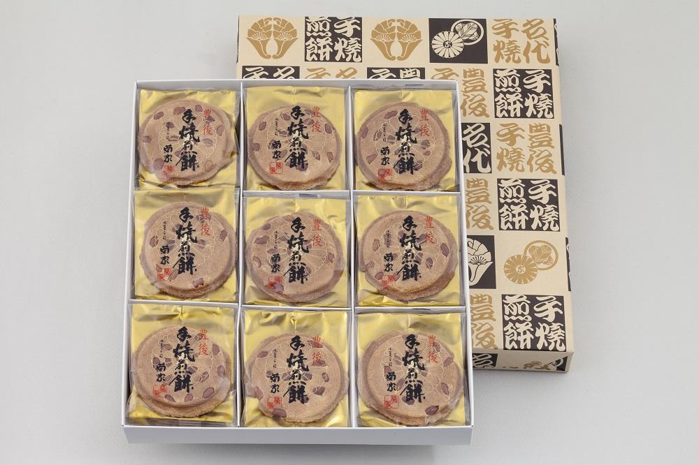 【お菓子の菊家】贅沢にピーナッツがごろごろ！　豊後手焼煎餅 27枚入