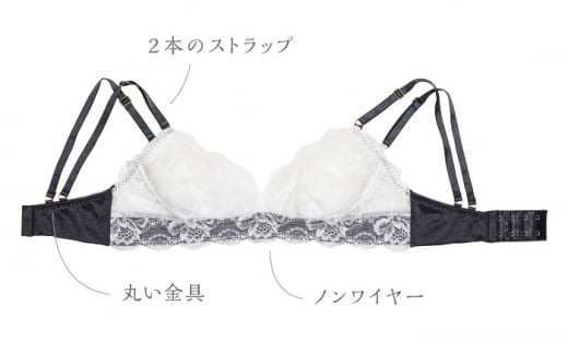 【サイズML.ショーツフルバック】【うっとりするほど綺麗な私に】FINAL FORM ブラジャー＆ショーツセット White  yvesju イヴジュ イヴジュビリー ブラジャー ノンワイヤー ナイト