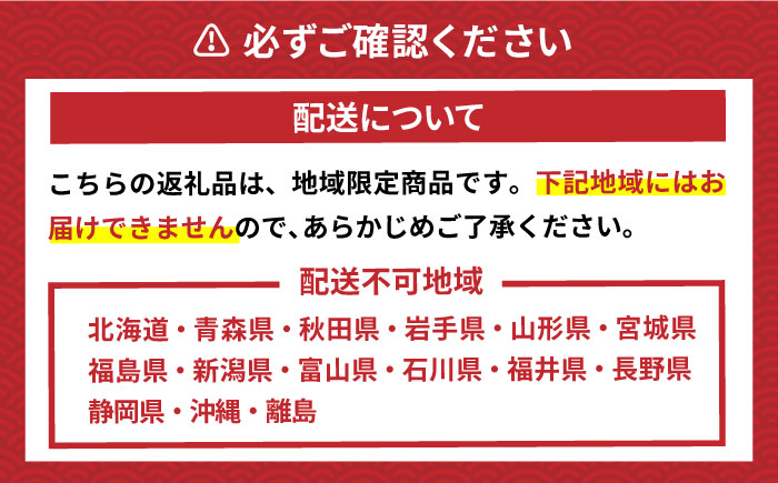 朝どれ 鮮魚 詰め合わせ 3種（2〜3人前） 下処理 あり / アジ アラカブ タイ カワハギ など  魚 新鮮 セット 冷蔵 産地直送 下処理済み / 南島原市 / 美吉屋 [SDW003]