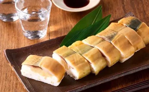 【14営業日以内に発送】春鰊の棒寿司 2本セット ニシン にしん 鰊 寿司 お寿司 合計295g 春告魚 数の子 ななつぼし 北海道 小樽市