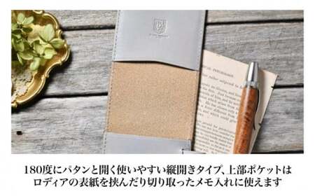 本革ロディアNo.11サイズ用メモカバー フィーユ(緑色)　滋賀県長浜市/株式会社ブラン・クチュール[AQAY126]