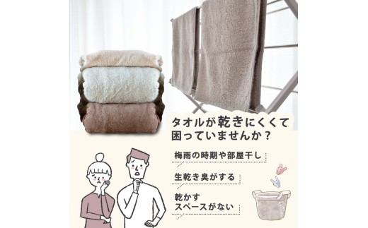 【今治タオル】 フェイスタオル 【速乾】 6枚 グレー 乾きやすい 日本製 国産 薄手 吸水 ギフト プレゼント 贈り物 家庭用 バス用品 綿100％ スポーツ 高品質 日用品 普段使い シンプル 新