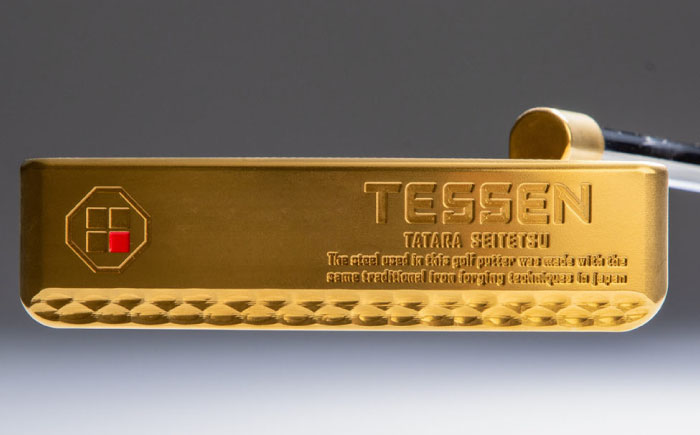 鉄師田部家謹製ゴルフパターTESSEN（トゥ・ヒール型／ゴールド）島根県雲南市/株式会社たなべたたらの里（奥出雲前綿屋　鐵泉堂）ゴルフクラブ パター [AIAV003]
