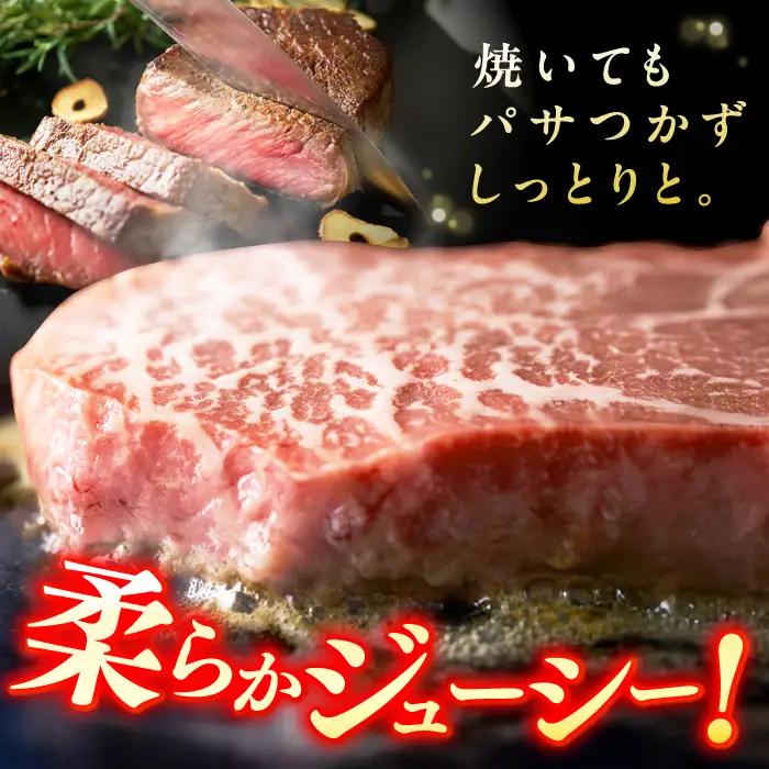 【博多和牛】赤身 モモステーキ 約500g（100g×5） / ステーキ 赤身 もも肉 和牛[AFBO099]