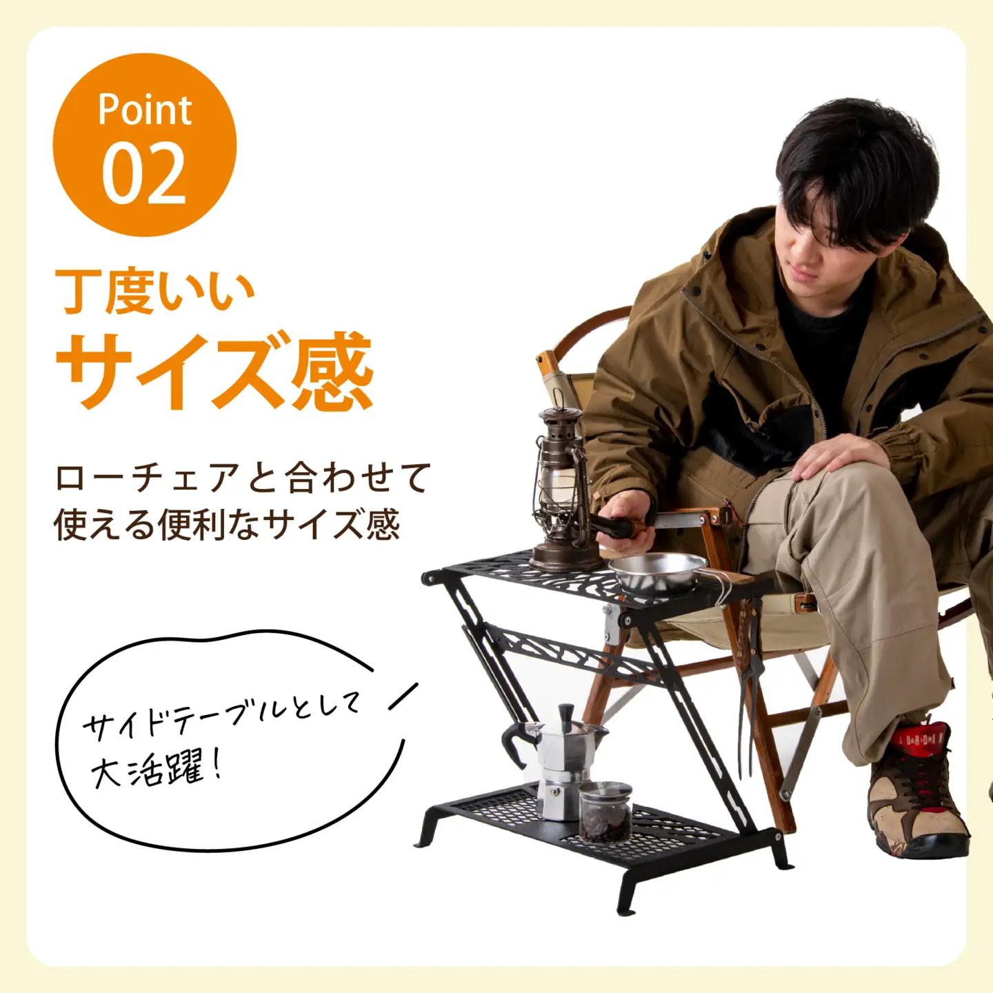 NATURE TONES リトルブレイクスタンド 大樹version 「サテンブラック」 [E-024003_01_FM] / キャンプ キャンプ