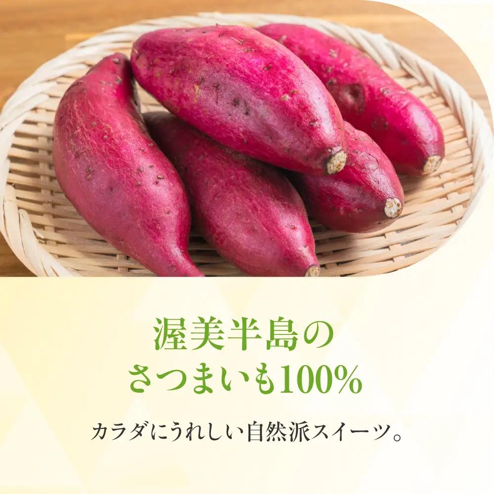 本格芋焼酎あいふく 一升瓶 1.8L 焼酎