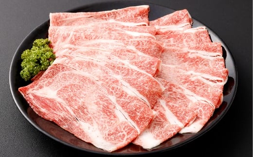 なぎビーフ（肩ロース）すきやき・しゃぶしゃぶ用 スライス 約1000g（約500g×2） 1kg 肉 お肉 牛肉 牛 すき焼き 冷凍 岡山県 倉敷市