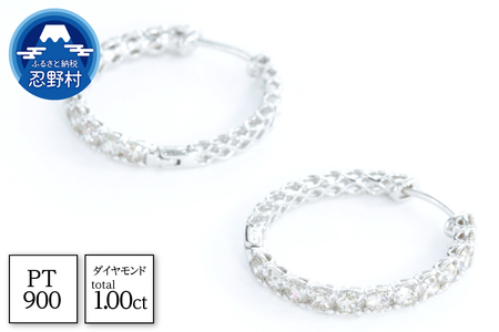 PT900 ダイヤモンドピアス 1.0ct【P17783A】