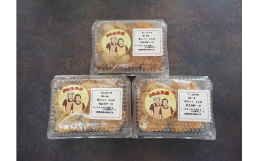 新潟県村上市のソウルフード かもめ弁当の「秘伝ダレ唐揚げ」12枚　1096001