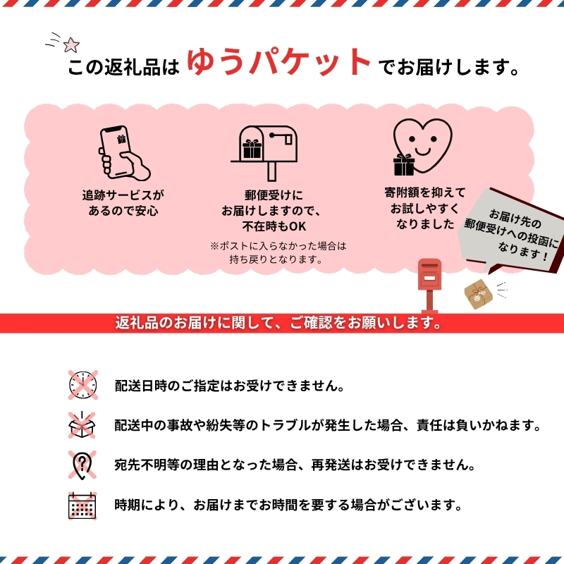 絵になるアートボックス（マントヒヒ）　コーヒー：A070-007_イメージ5