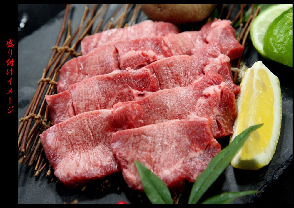 牛たん元　厚切り　400ｇ×２パック   /  和牛 牛 肉 たんタン 厚切りタン