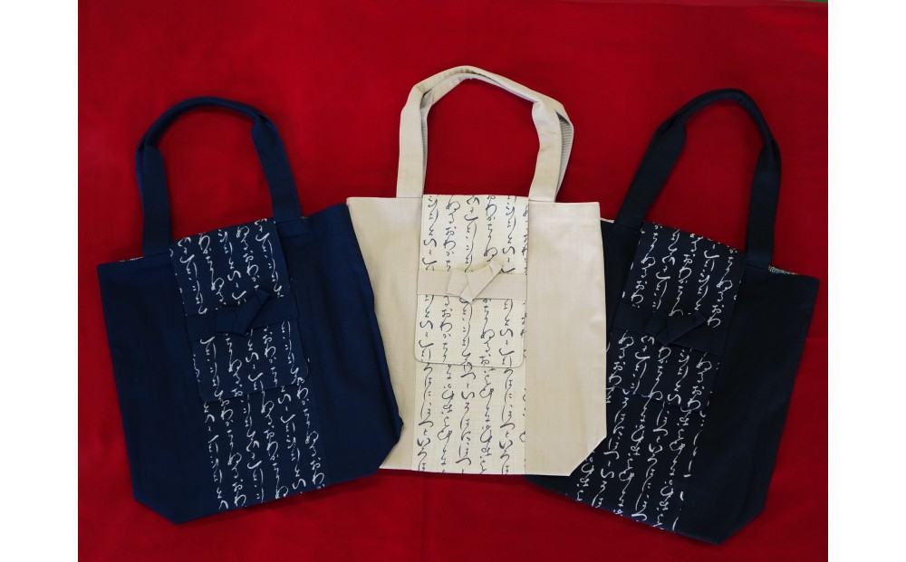 
                  伊達な手提げ袋　たて型（宮城）【選べるカラー3種類】
                