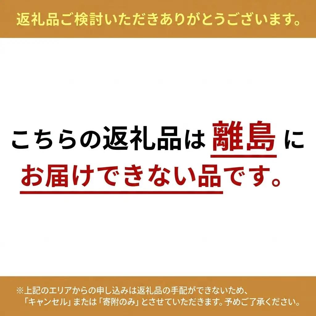 博多和牛 A4～A5 ステーキ食べ比べ3種 博多和牛【計700g ヒレ・ミスジ・モモ各2枚】