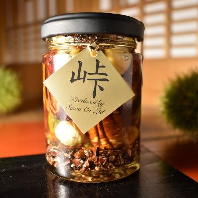 ふるさと納税 那智勝浦町 ナッツの蜂蜜漬【峠プレミアム　爛(RAN)】〜熊野古道　峠の蜂蜜×ナッツ