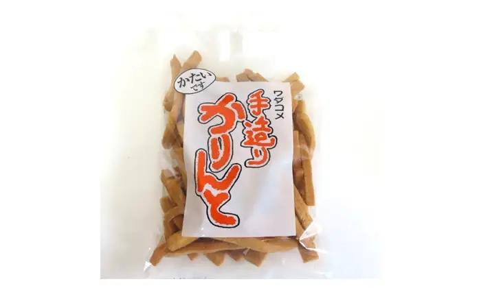 かりんとう 130g×9袋 ワダコメ | 素朴な味 硬い 人気 新潟県 佐渡市
