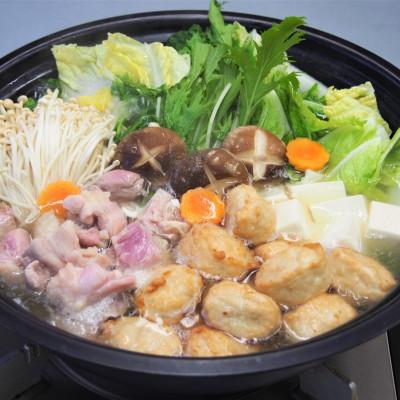 ふるさと納税 海陽町 【冷凍】チキンボール2kg(1kg×2P)MMT92 |  | 02