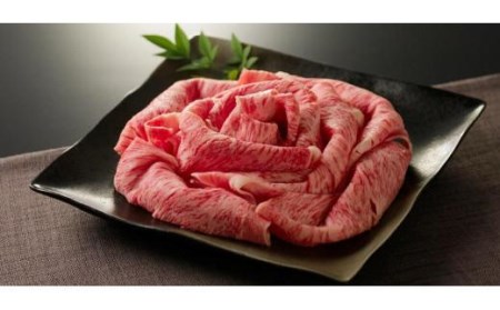 伊予牛「絹の味」黒毛和牛　小間切れ400g【NKH01】
