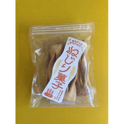 ふるさと納税 高梁市 宇治町産　もち麦商品詰め合わせ-B |  | 02