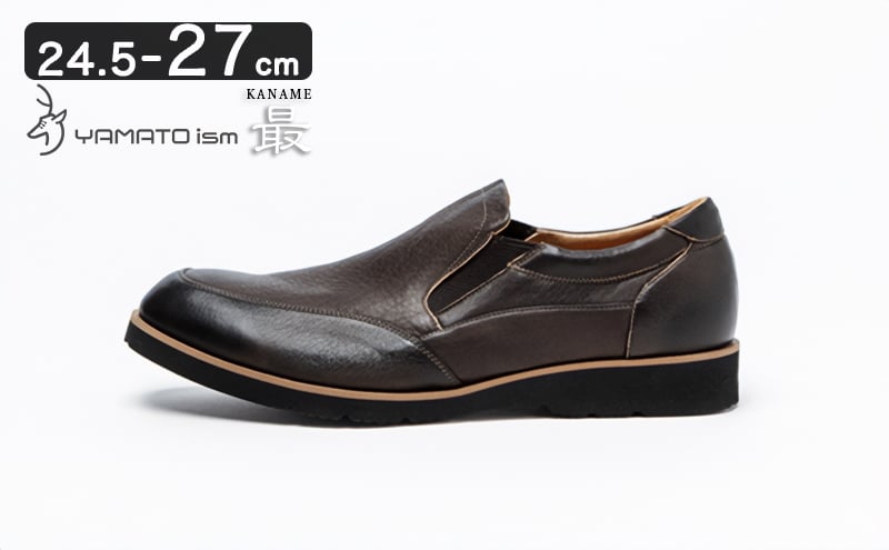 
            倭イズム ( ヤマトイズム ) 鹿革 シューズ 紳士靴 YA3302 （ ダークブラウン ） [№5990-0334]
          