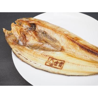 ふるさと納税 北見市 特大一夜干し開きホッケ　3枚セット |  | 02