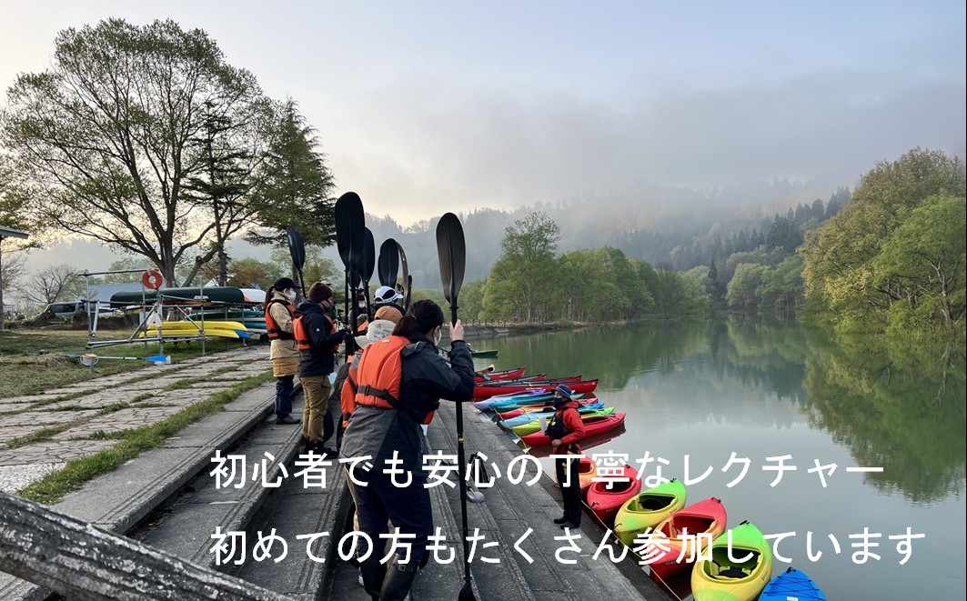 絶景 水没林カヌーツアー（1名様）癒しの自然満喫プレミアムアクティビティ 【フォトジェニックスポット】※3月下旬から5月下旬　