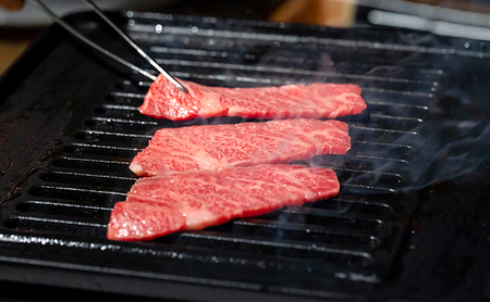 奈義 和牛 焼肉 カット 牛肉 なぎビーフ 和牛 【300g】