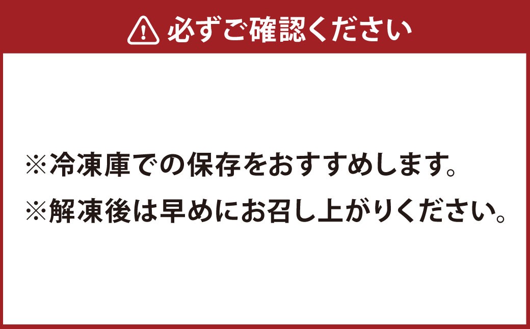 【隔月3回定期便】とんかつ3種食べ比べセット 大分県産豚肉 【米の恵み】
